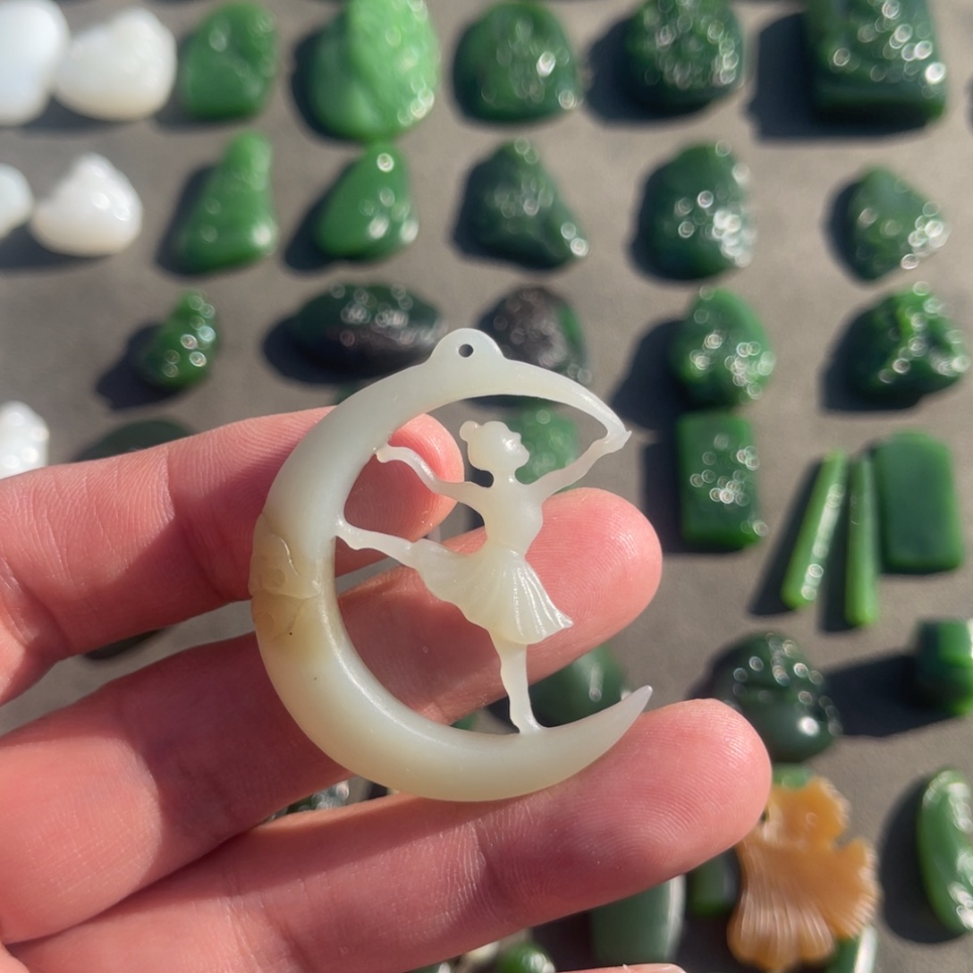和田玉未镶嵌挂件