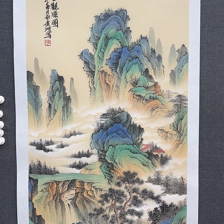 国画书画作品入选并获