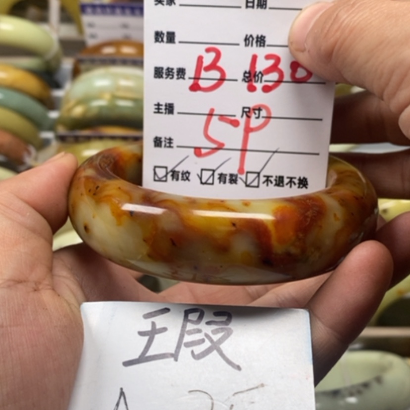 【闪购商品】蛇纹石玉手镯未镶嵌