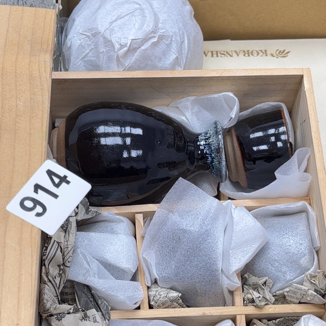 瓷片摆件工艺品摆件666 