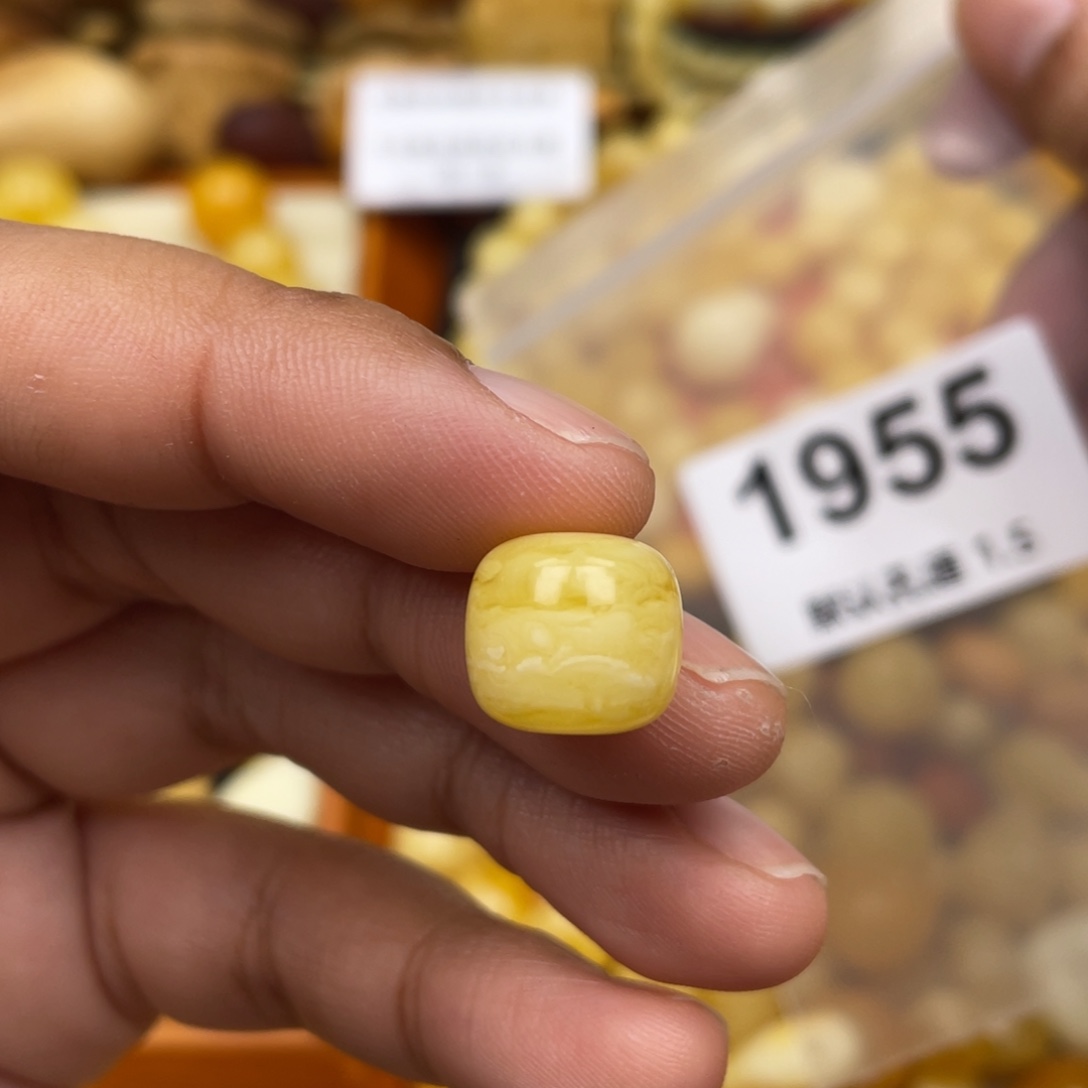 琥珀珠宝奇石未镶嵌12.5 浓蜡虎皮