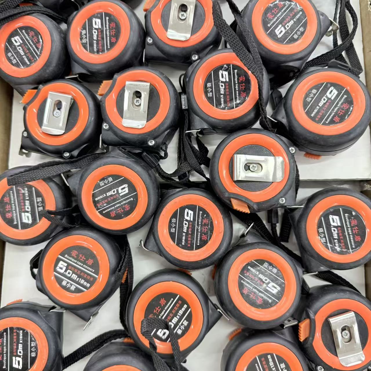 【正品补贴】自锁卷尺家用款多功能小型便携家用款