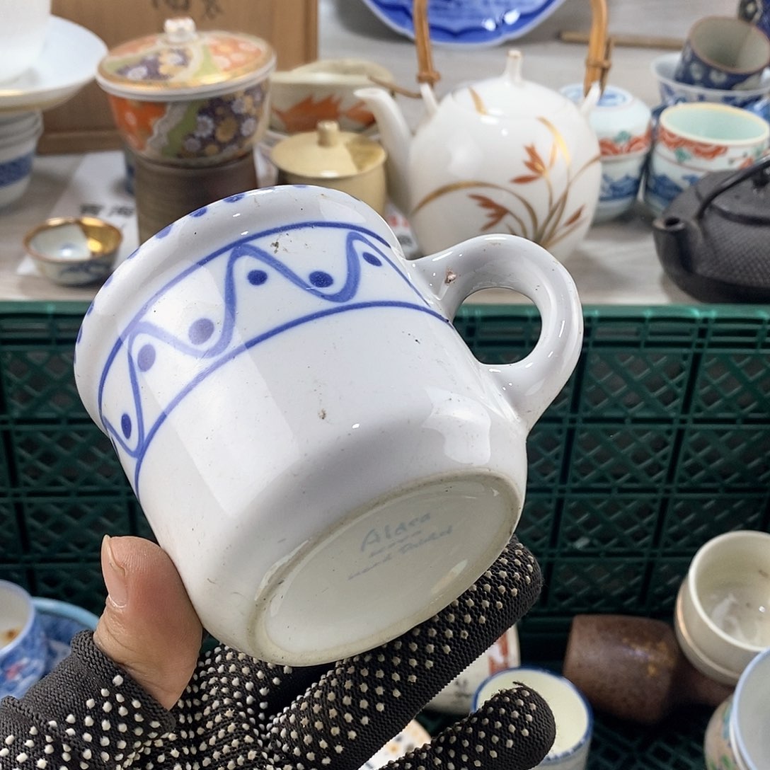 碗满28米包邮当天发货