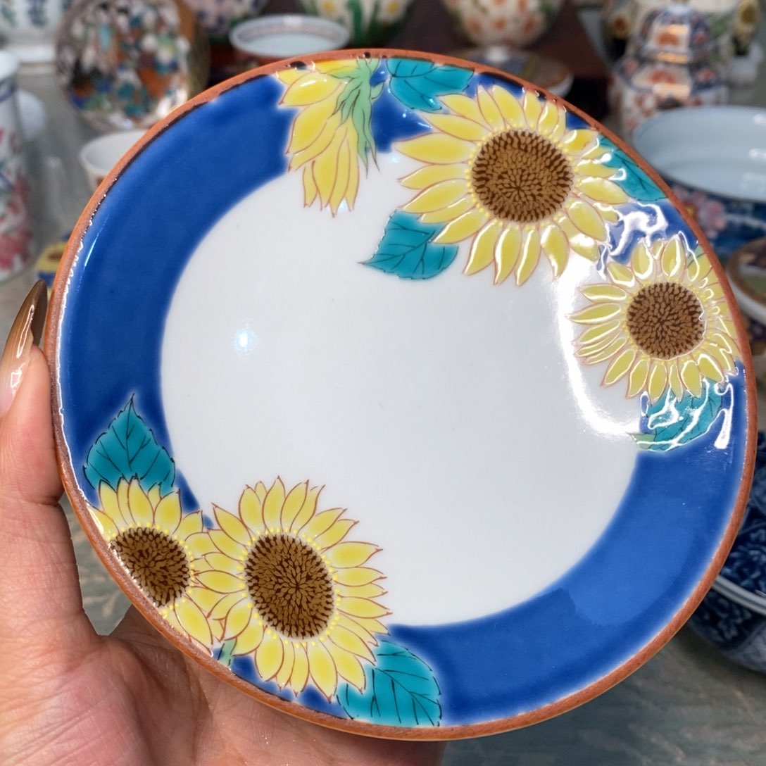 碟14 厘米——小杨瓷器