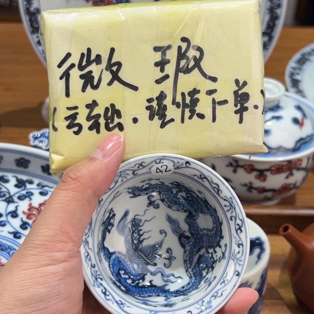 景德镇纯手工陶瓷