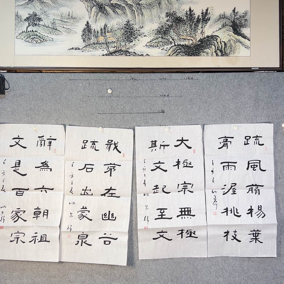 国画633 牡丹等花卉图案装饰图案为