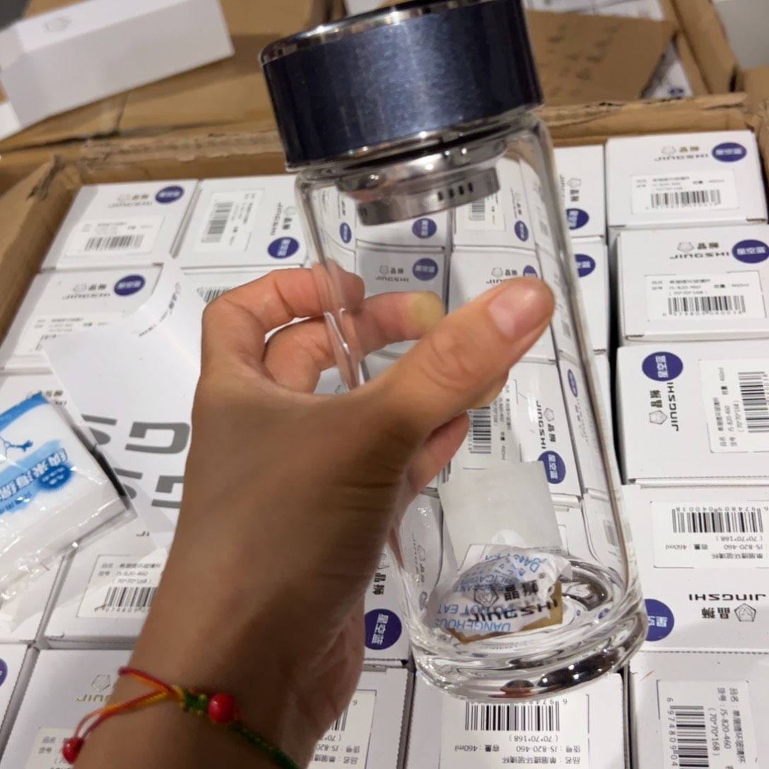 晶单层烫手玻璃杯460蓝色玻璃杯➕杯套