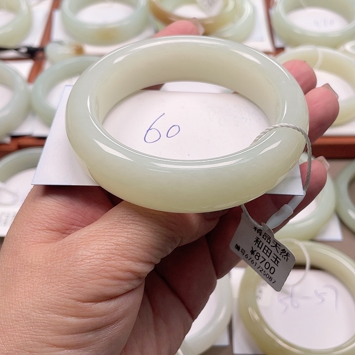 未镶嵌手镯和田玉华*~