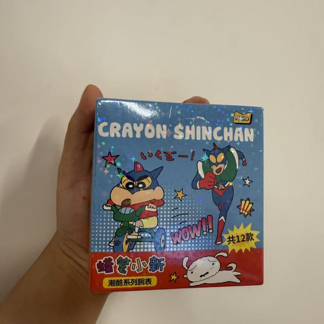 蜡笔小新手表正版授权周边可爱卡通玩具生日礼物
