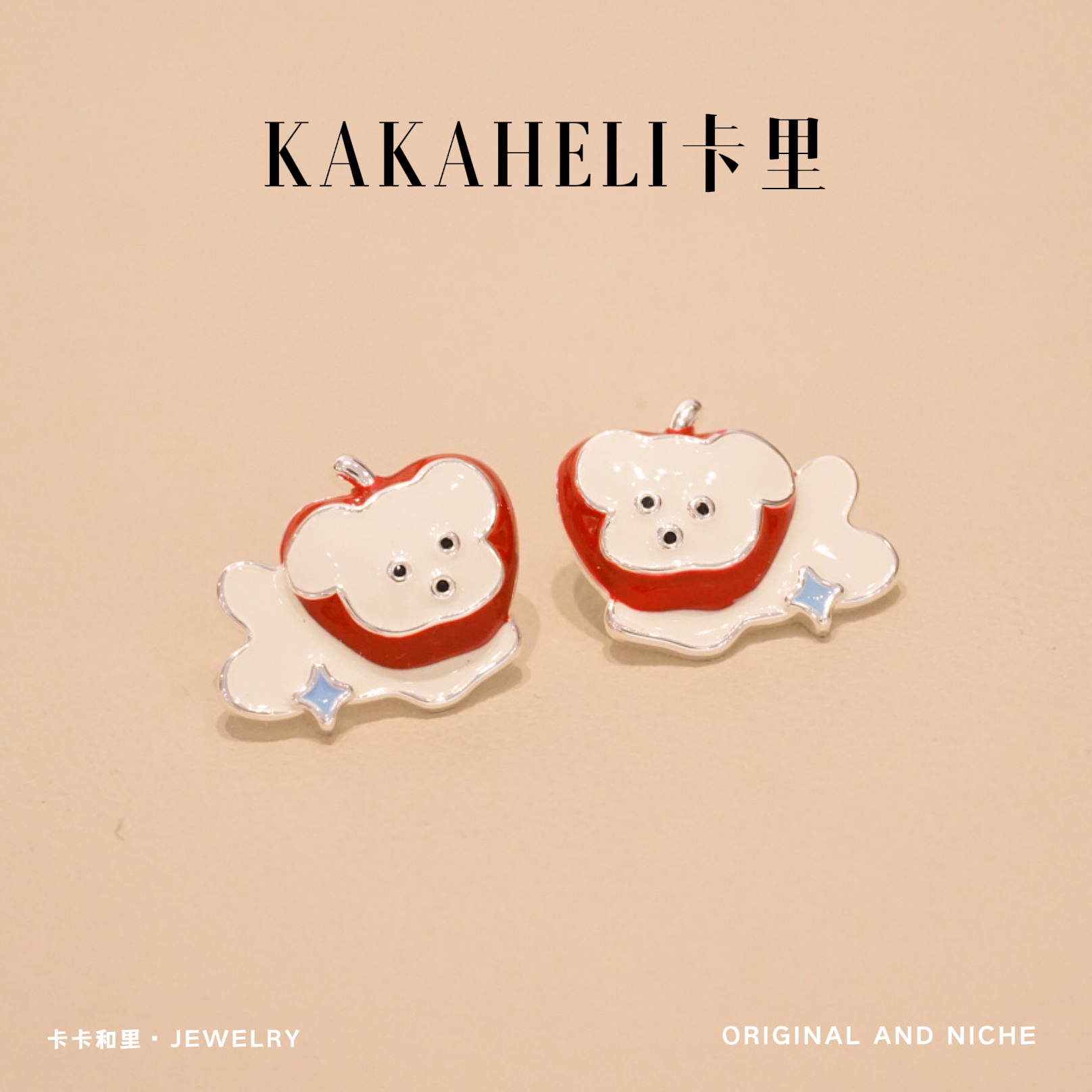 铜合金合成锆石耳饰 竹空见风苹果奶味狗轻奢级耳钉 ES-846