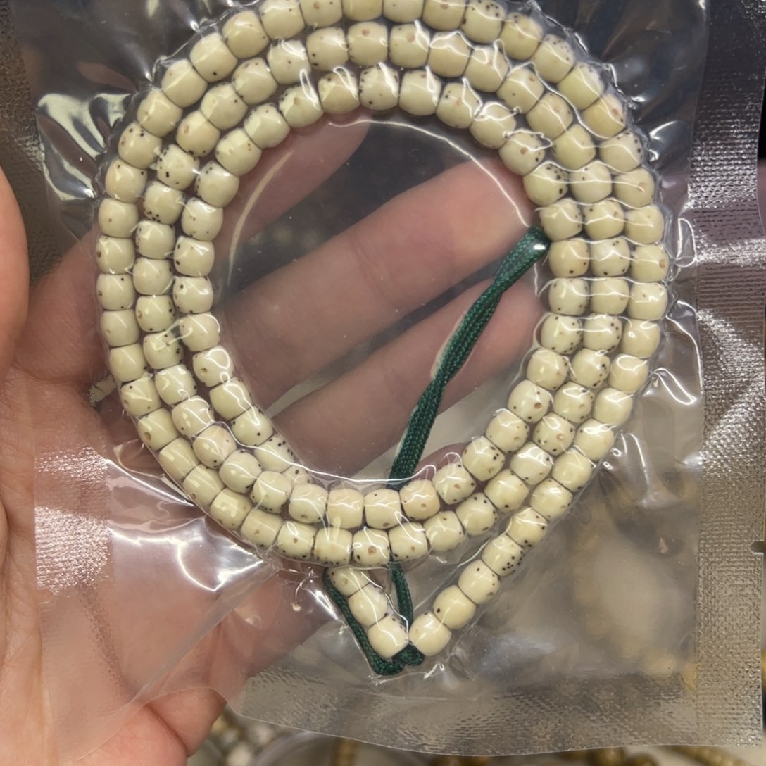 吊坠星月菩提石玉料骨瓷白大留白