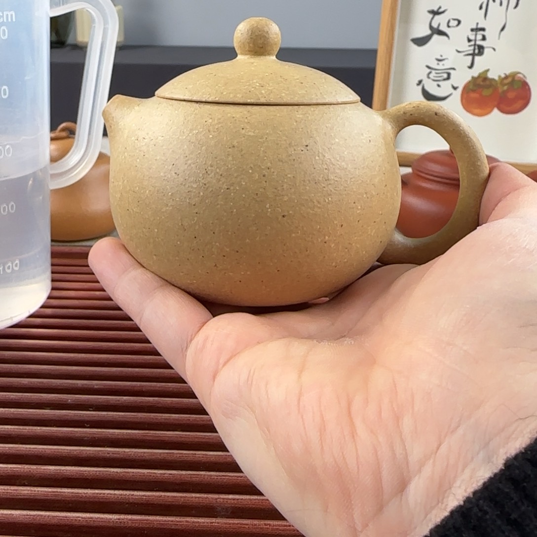 紫砂茶壶微瑕墨绿西施185ml