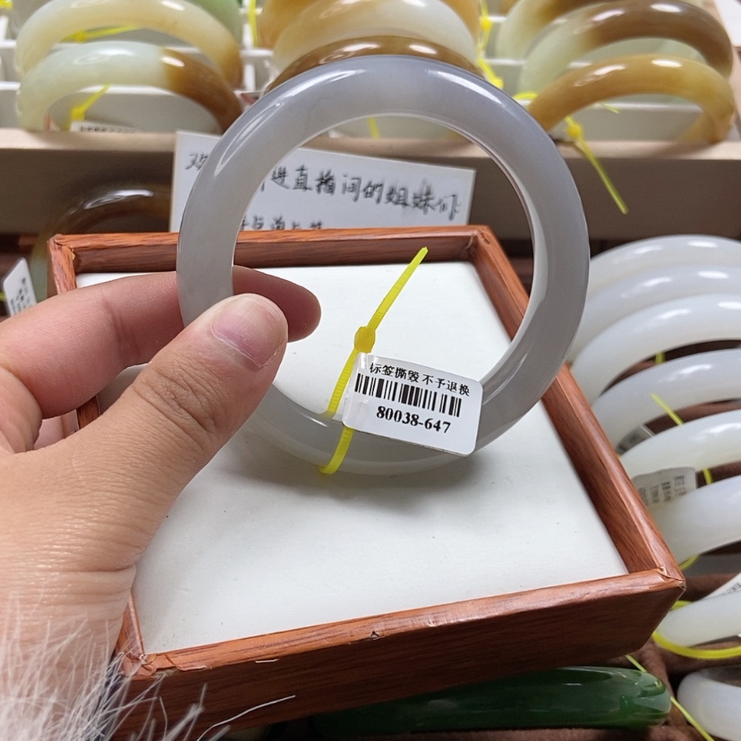 【闪购商品】和田玉手镯未镶嵌