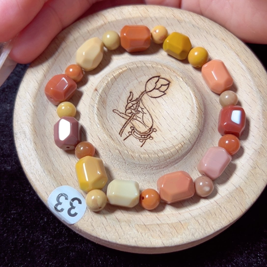 石英质玉手链未镶嵌用****979