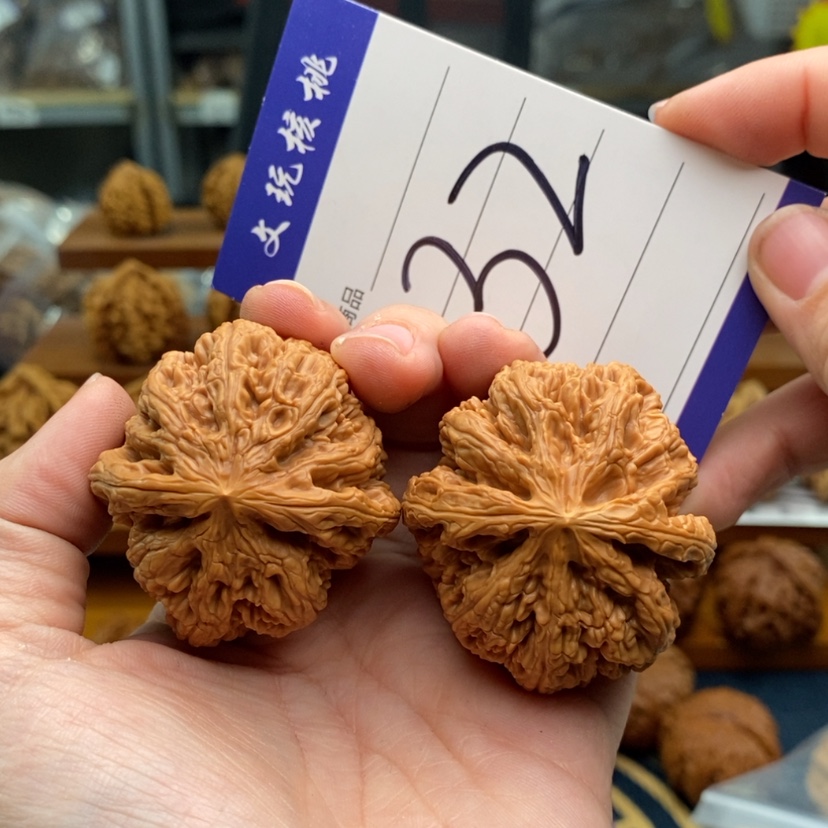 【闪购商品】文玩核桃吊坠42粗筋