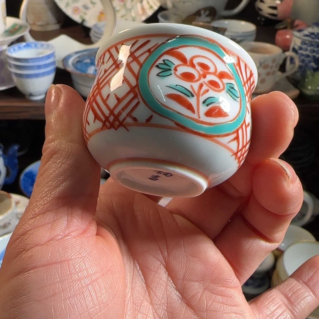 满18米包邮，默认微瑕谨慎参拍，不退不换