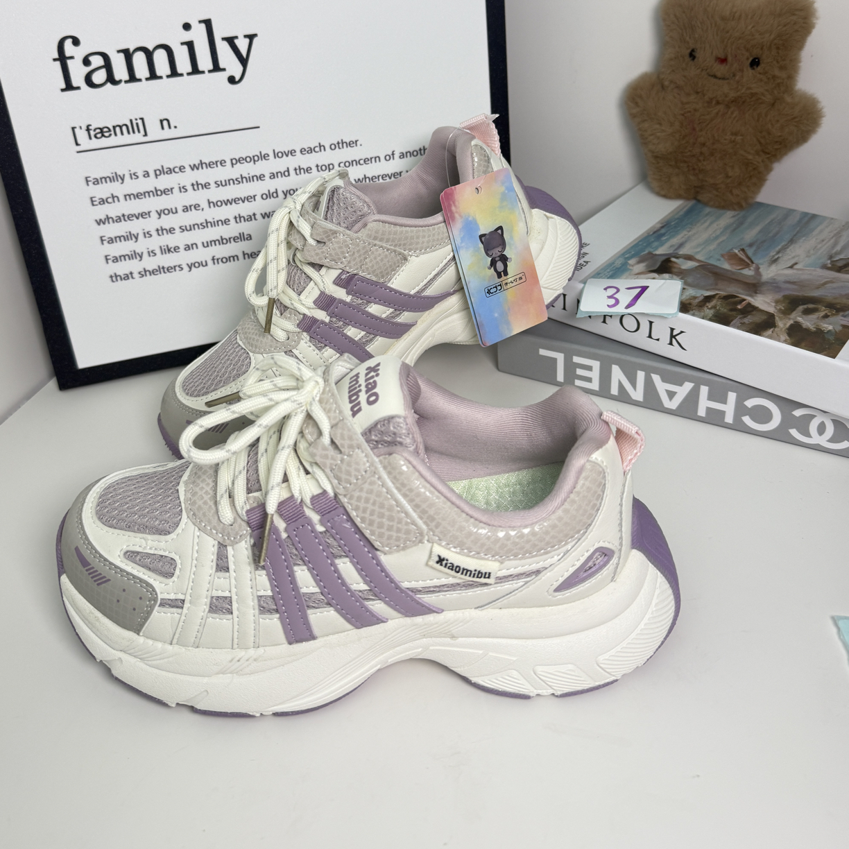 （断码清仓）1-100童鞋实体版休闲鞋