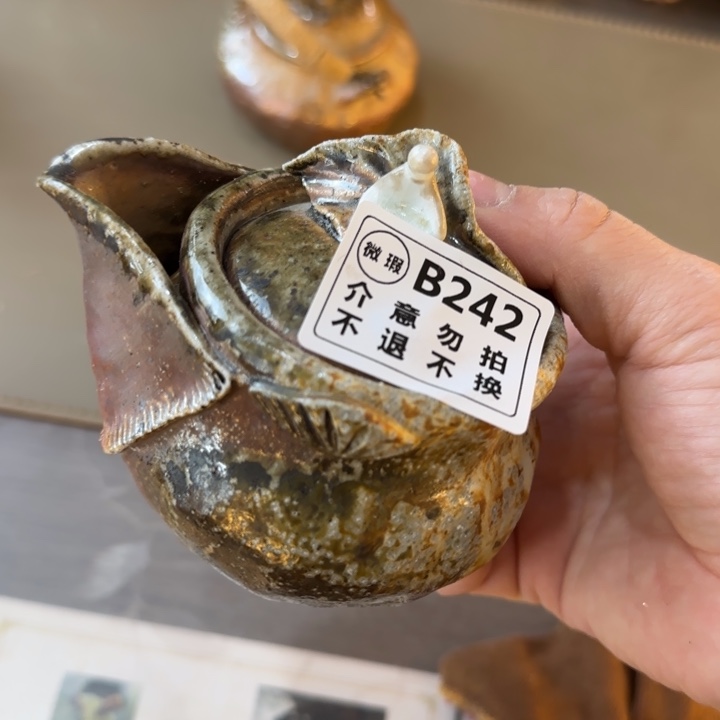 紫砂茶壶寻*柴烧福利新品多多