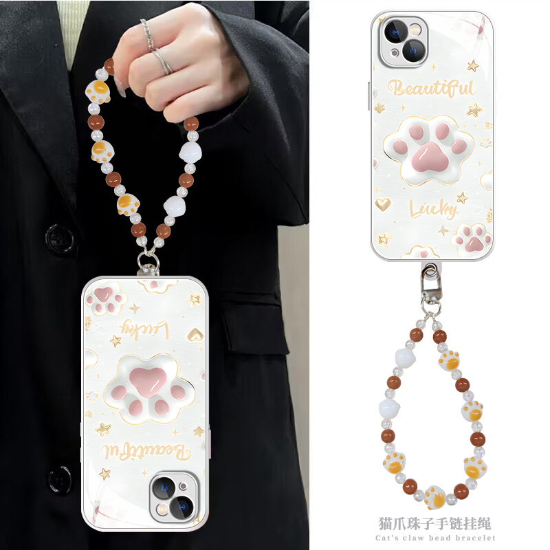 【苹果/华为/荣耀/OPPO/vivo/小米】可爱猫爪液态玻璃手机壳
