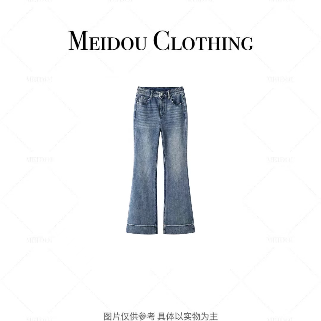 MEIDOU-9006【复古微喇裤】十三行高腰显瘦复古微喇叭裤牛仔裤