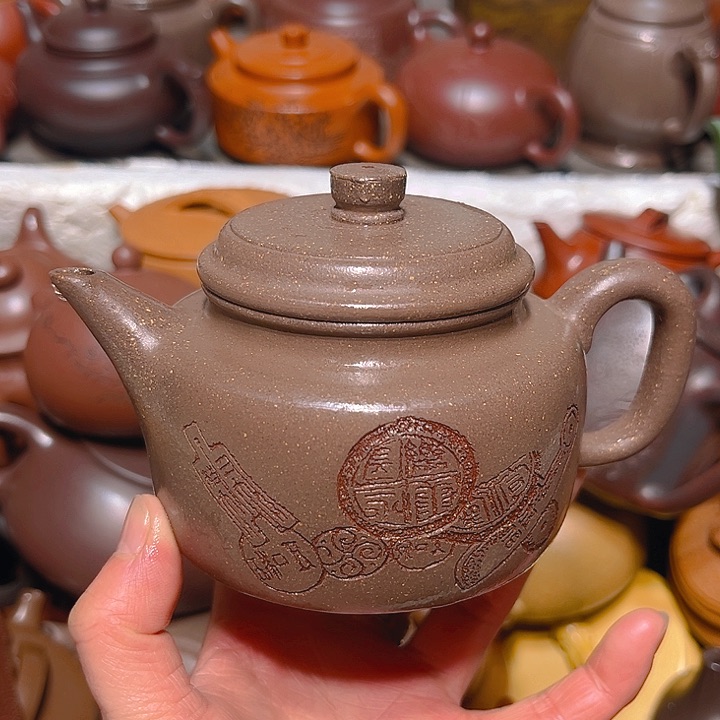 紫砂茶壶宜兴紫砂壶220