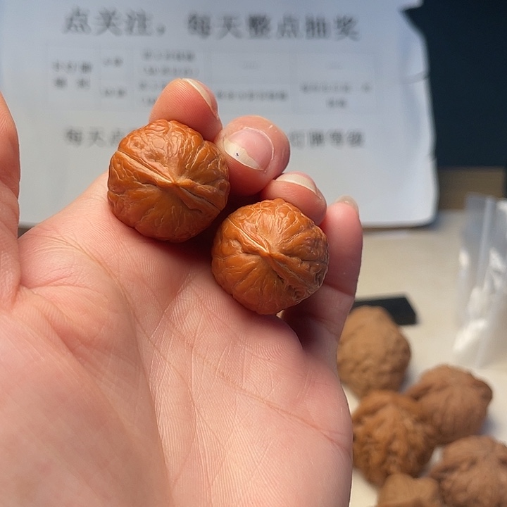 文玩核桃吊坠秋子