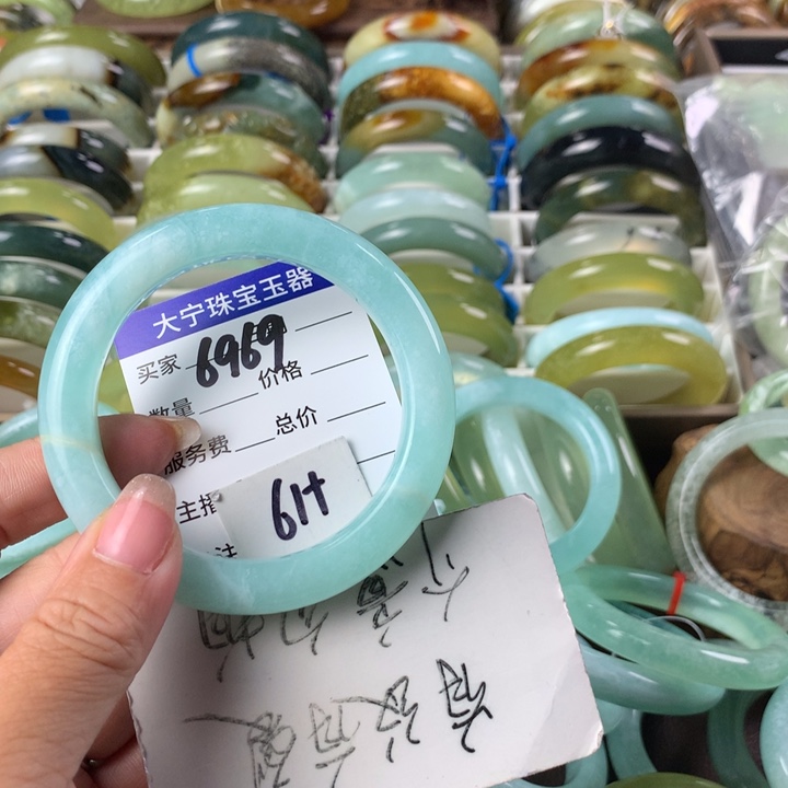 蛇纹石玉未镶嵌手镯6969