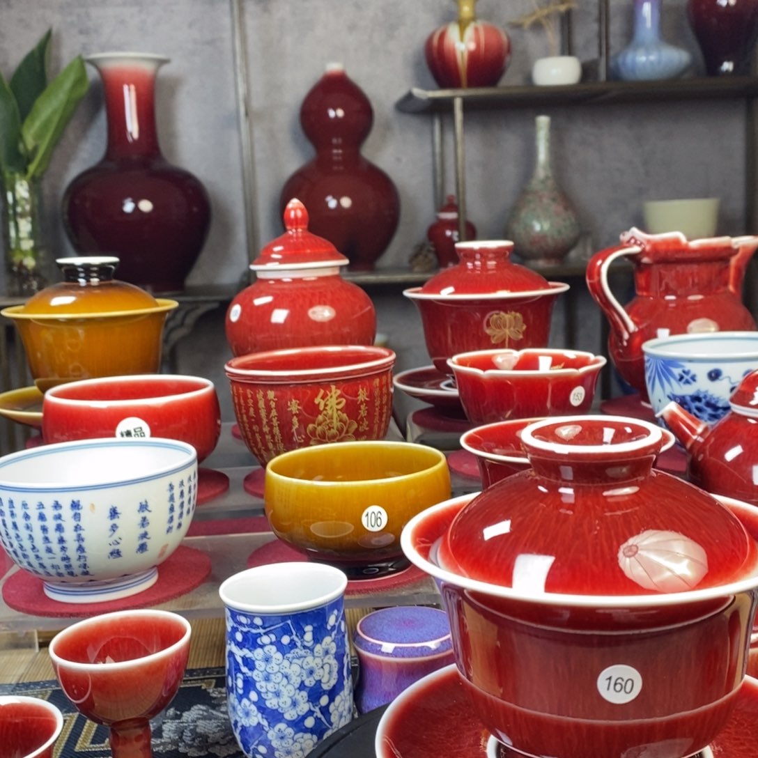 【闪购商品】景德镇名陶坊原矿郎红