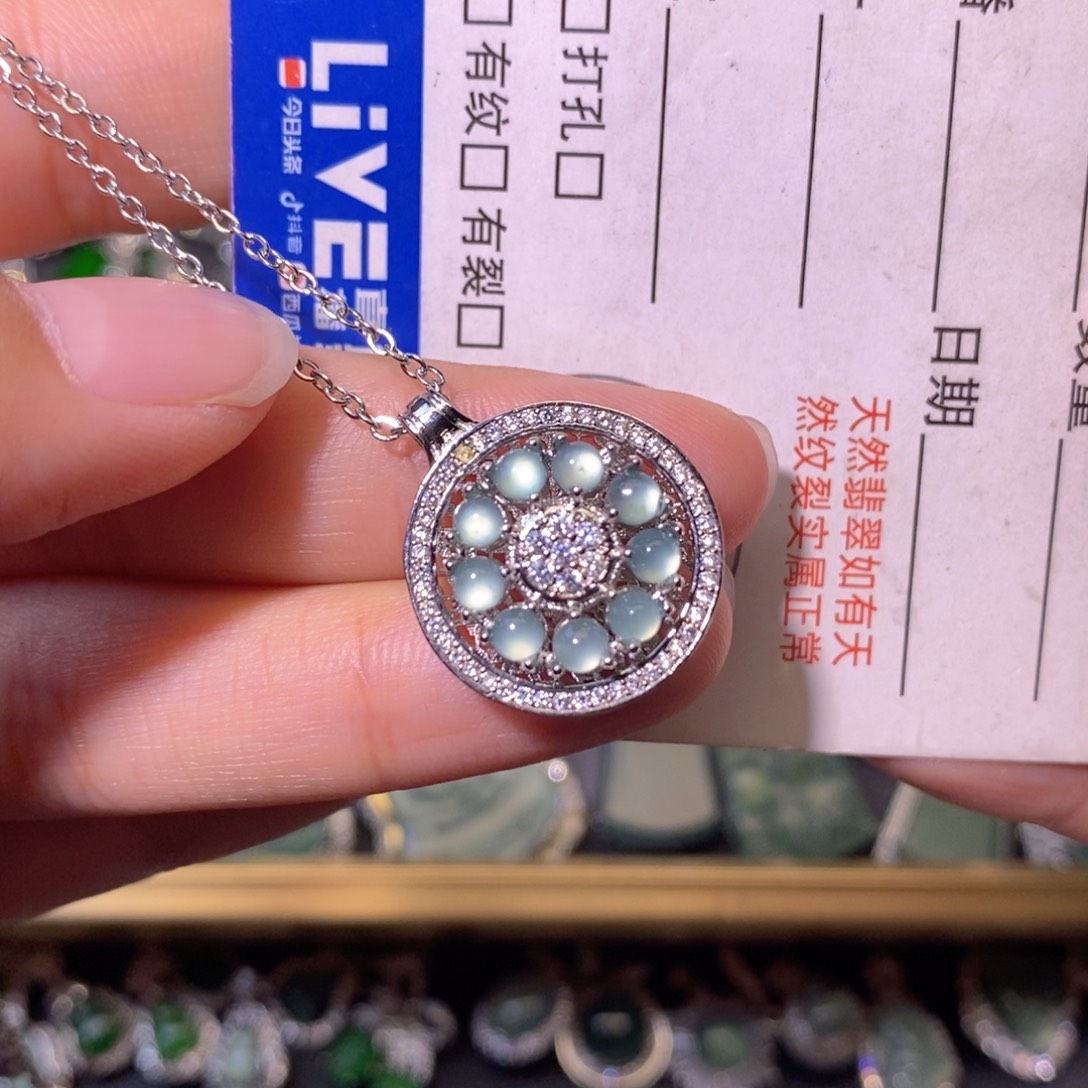 翡翠未镶嵌颈饰天然