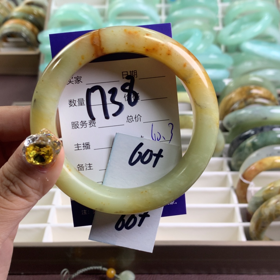 蛇纹石玉手镯未镶嵌1738