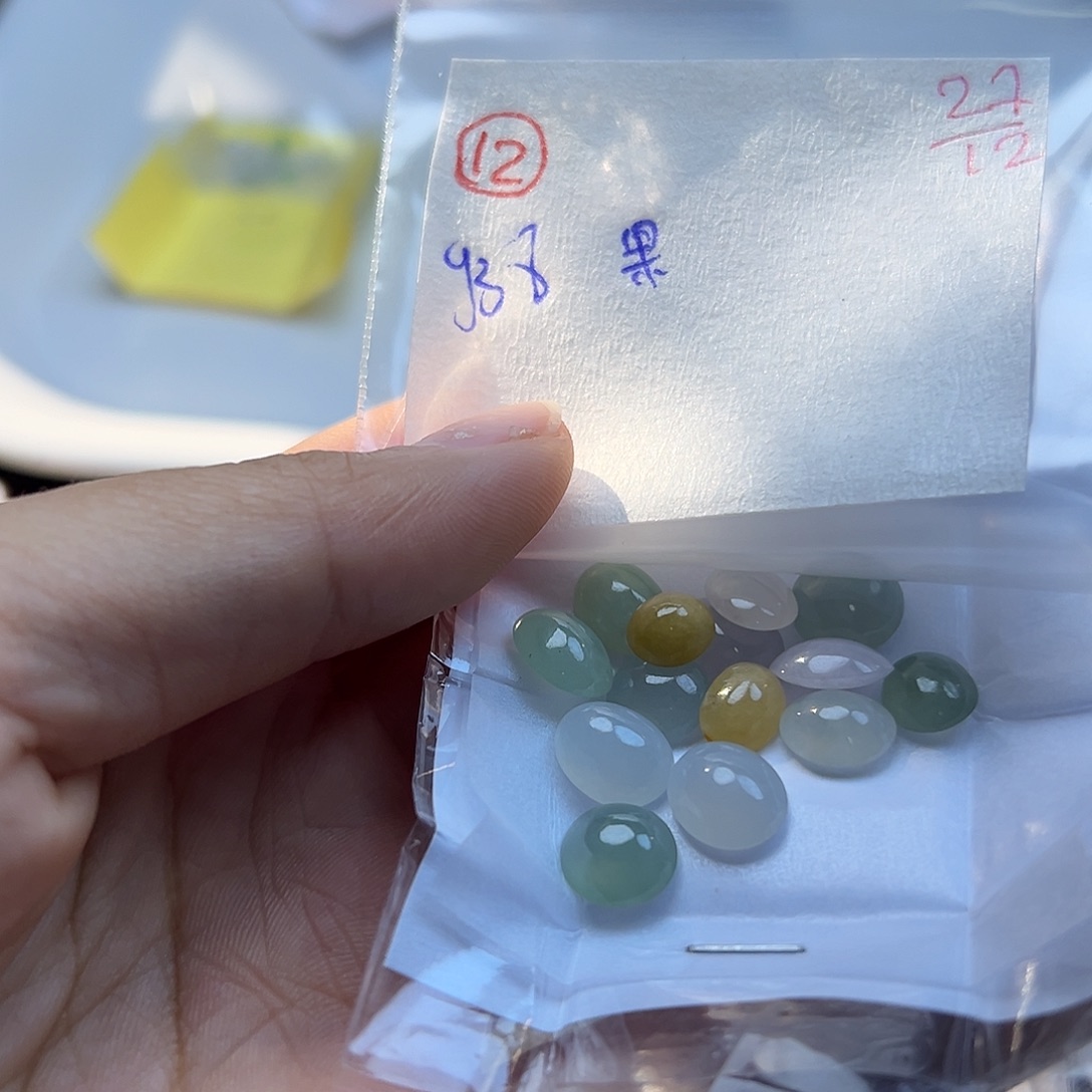 果***果定制翡翠未镶嵌翡翠