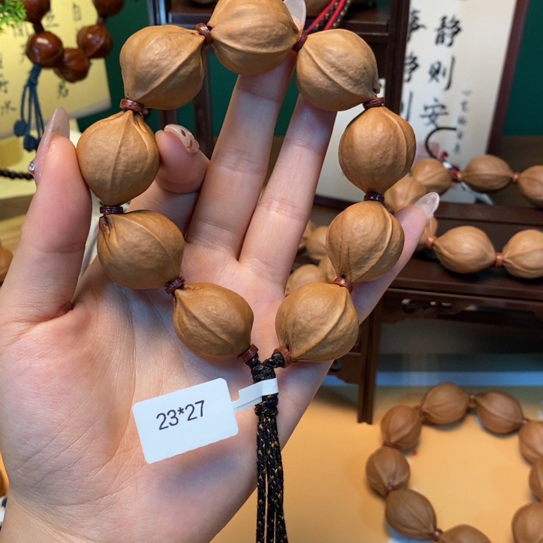 2327原生态梅林铁核