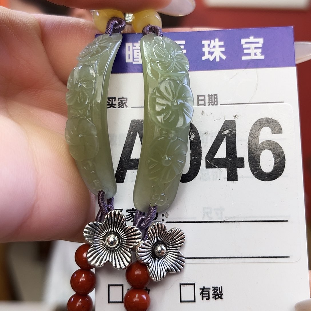 未镶嵌和田玉手链