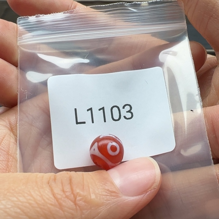 千***棱玛瑙/玉髓未镶嵌珠宝半成品