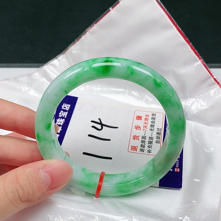 未镶嵌手镯翡翠翡翠手镯