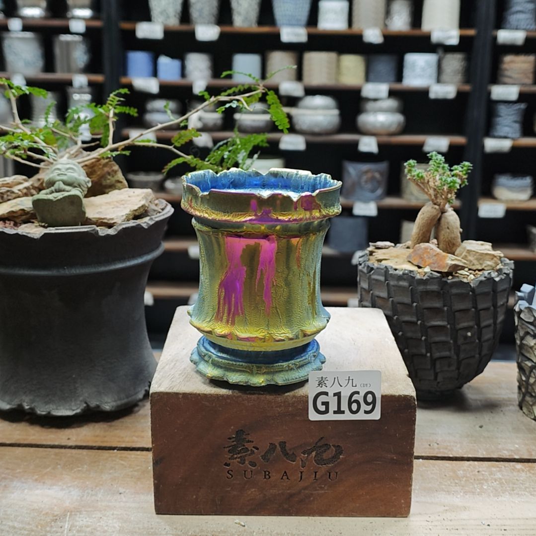 陶瓷素八九陶瓷内口8.5高11.5