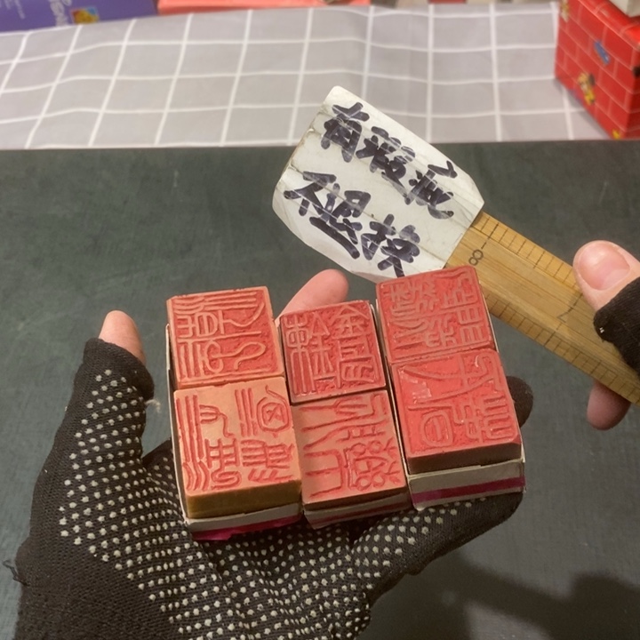 精美瓷器 一单包邮