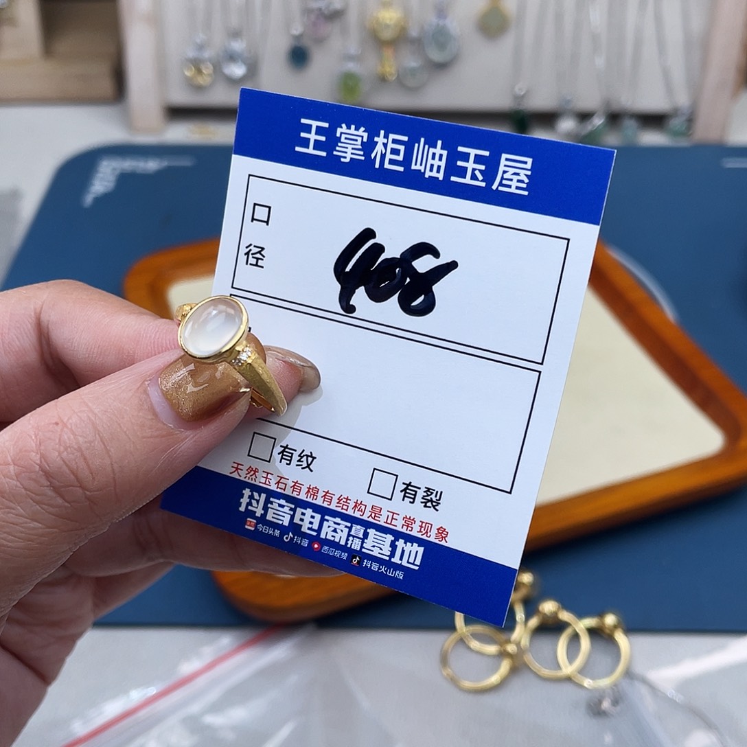 岫玉银S925镶嵌颈饰