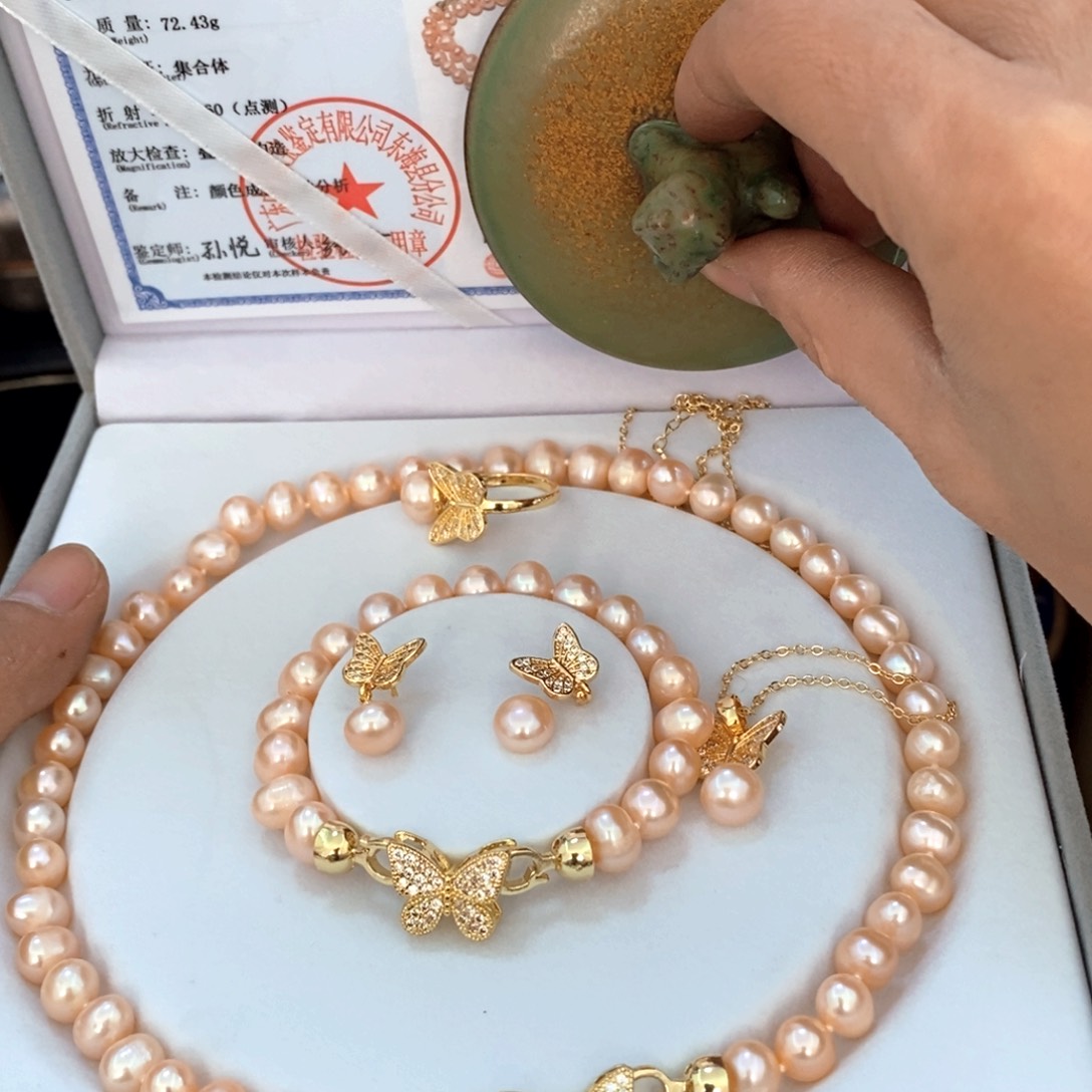 瓷片非全品无售后