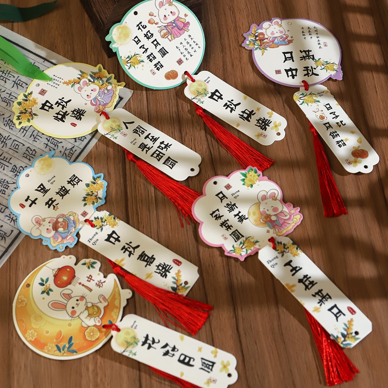 微花宝中秋节新款卡片花束鲜花礼盒节日卡片花艺包装材料花艺包装