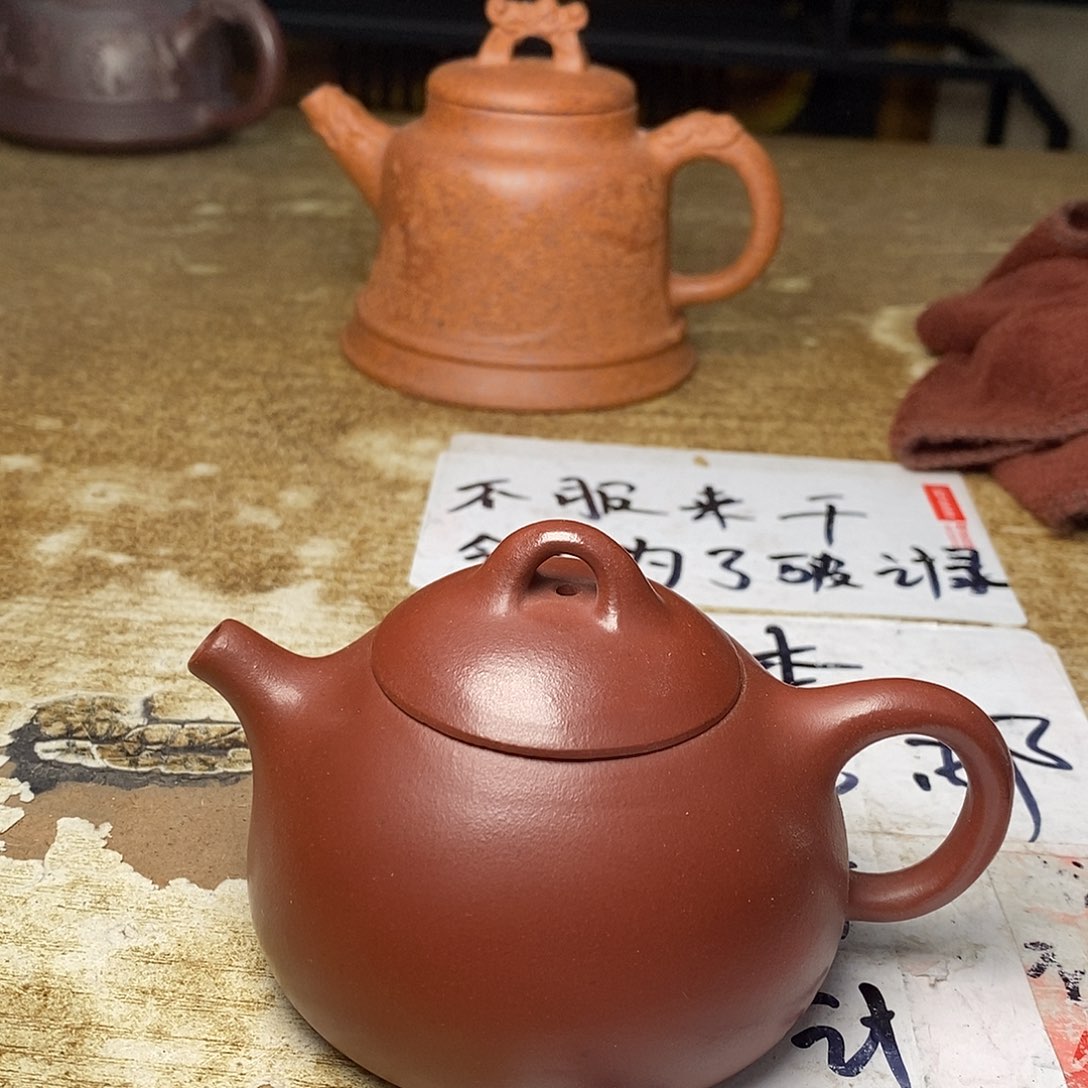 紫砂茶壶紫砂艺术