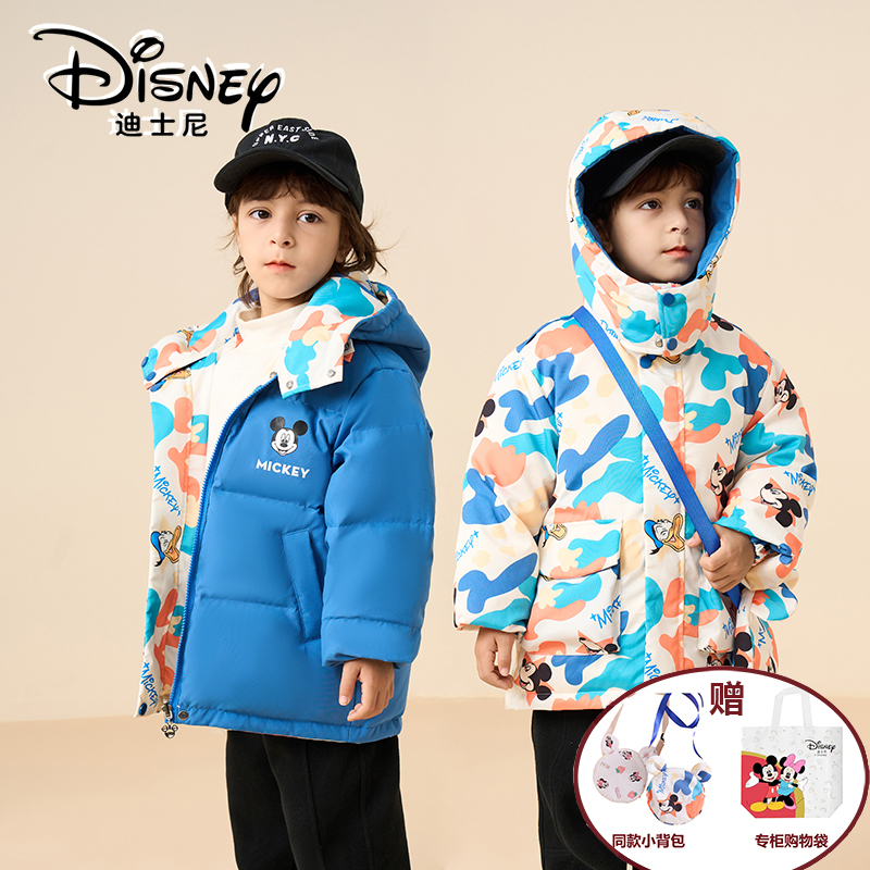 【专柜现货】Disney/迪士尼儿童双面双穿羽绒服男女连帽加厚外套冬