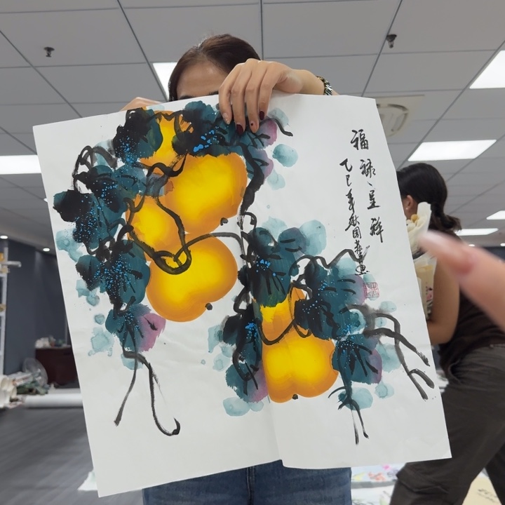 我们的目标是成为我们