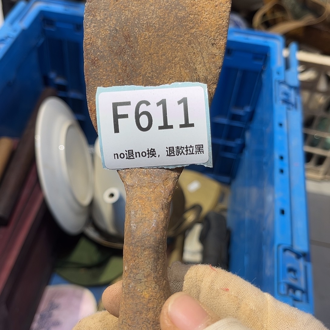 1***5陶瓷直播链接火爆热卖热卖