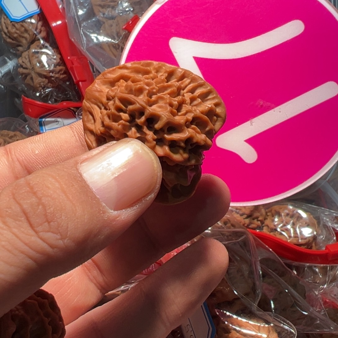 熠***光文玩核桃，粉色17号