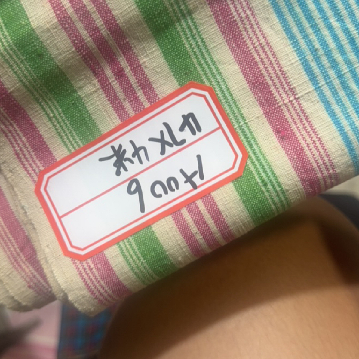 复古风简约风中国风手工条纹床单被套方巾浴巾一次性