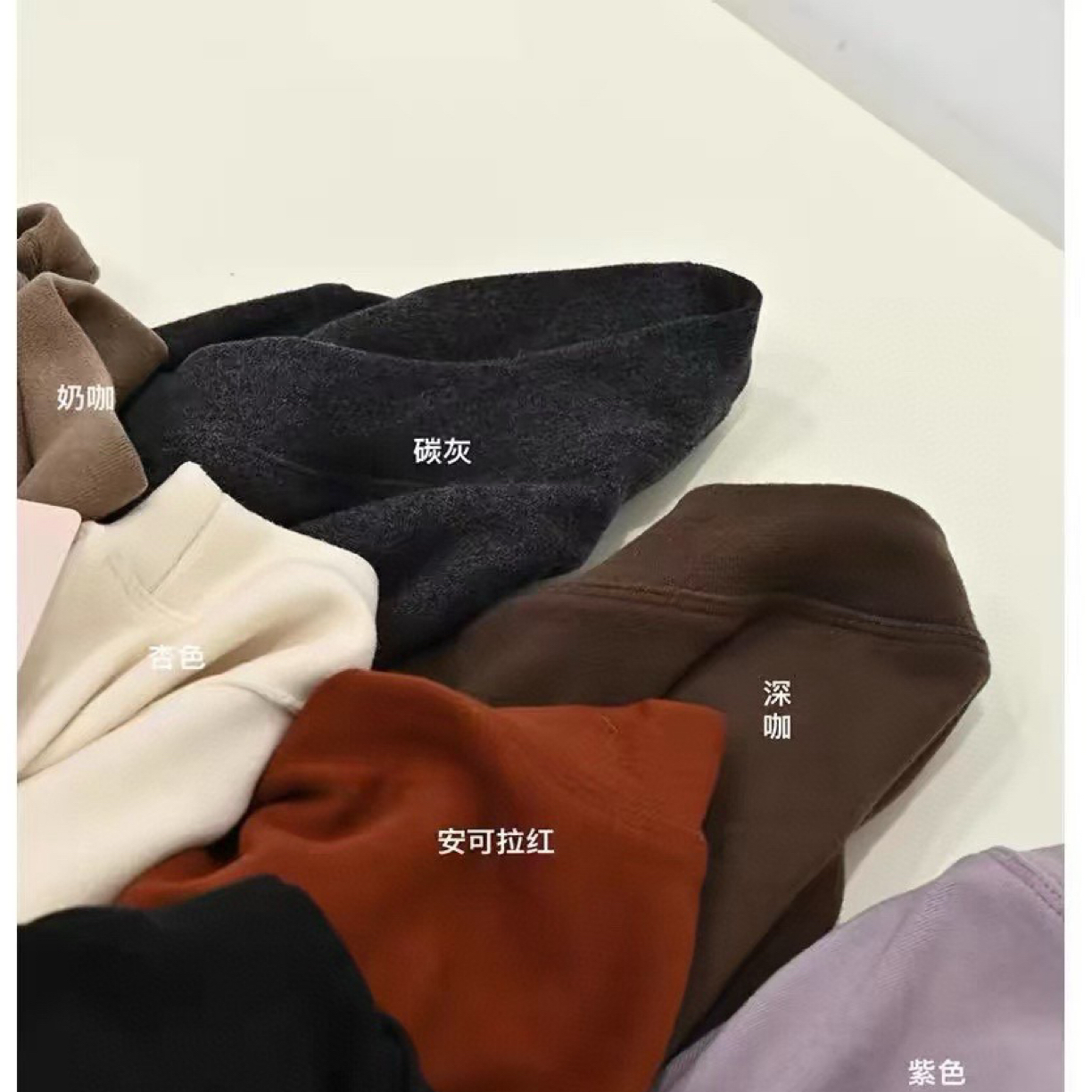 女式打底衣软乎乎保暖半高领长袖叠搭