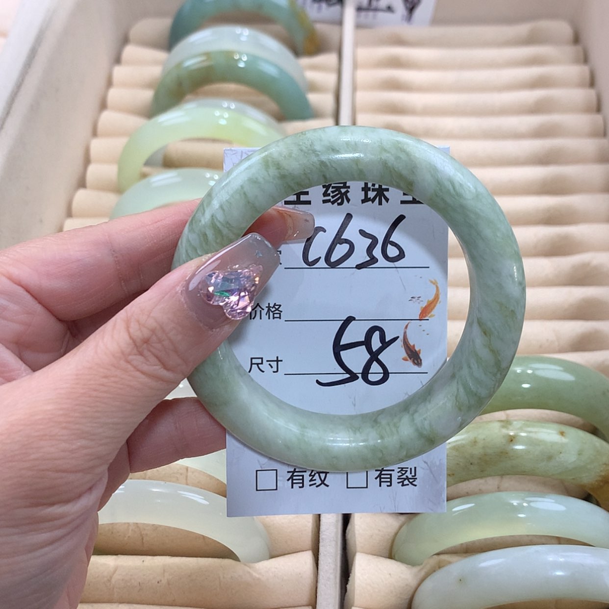 【闪购商品】未镶嵌蛇纹石玉手镯