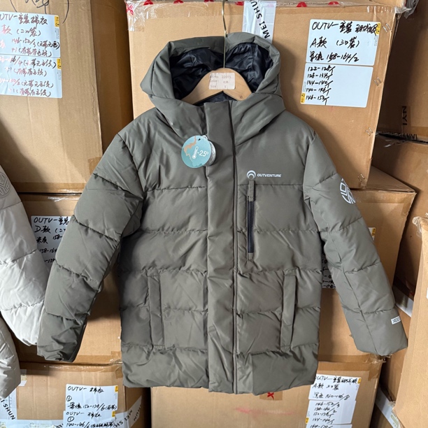 户外童装 男童中大童棉衣中长款防水保暖