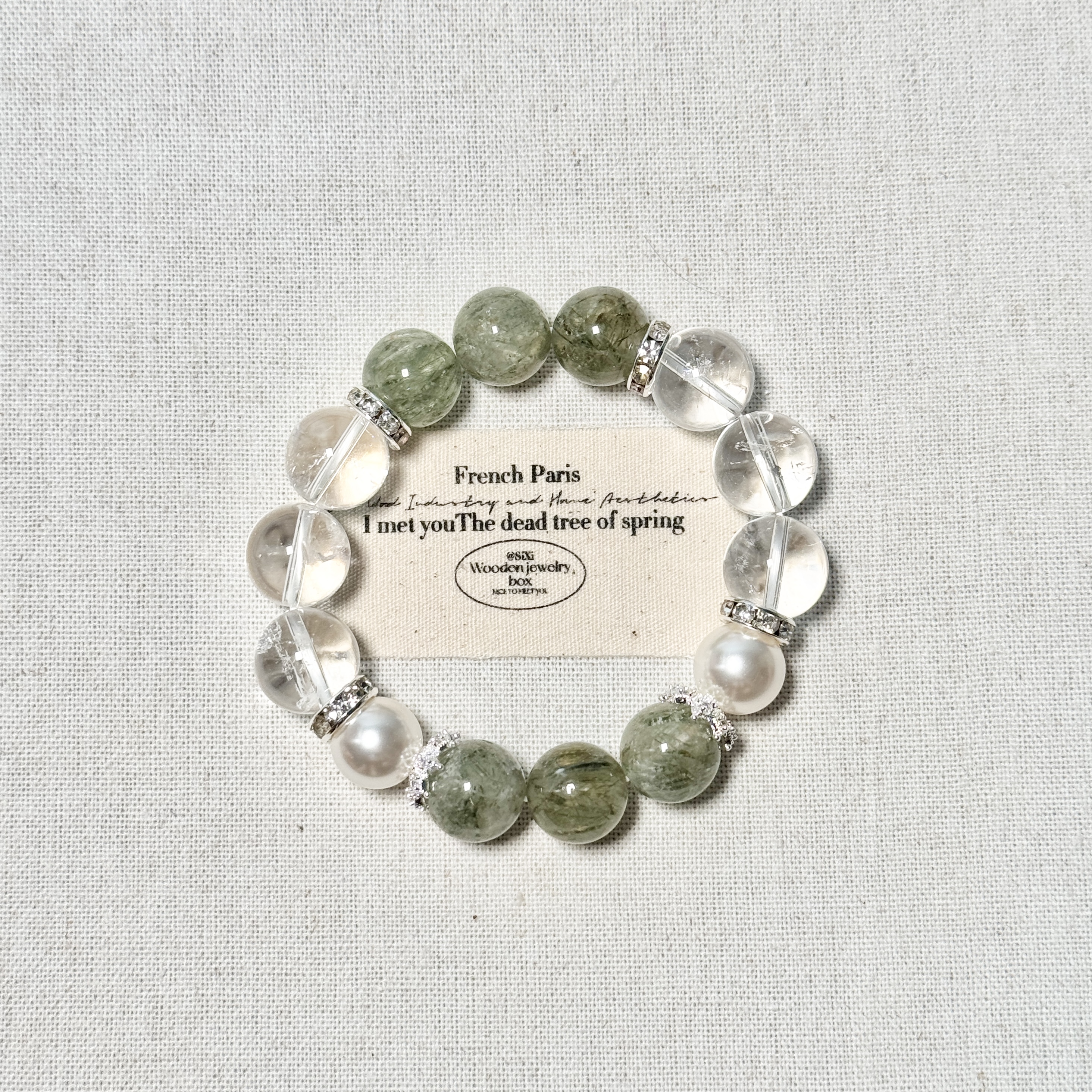 满天星绿幽灵搭配白阿赛天然水晶手串气质简约手工diy